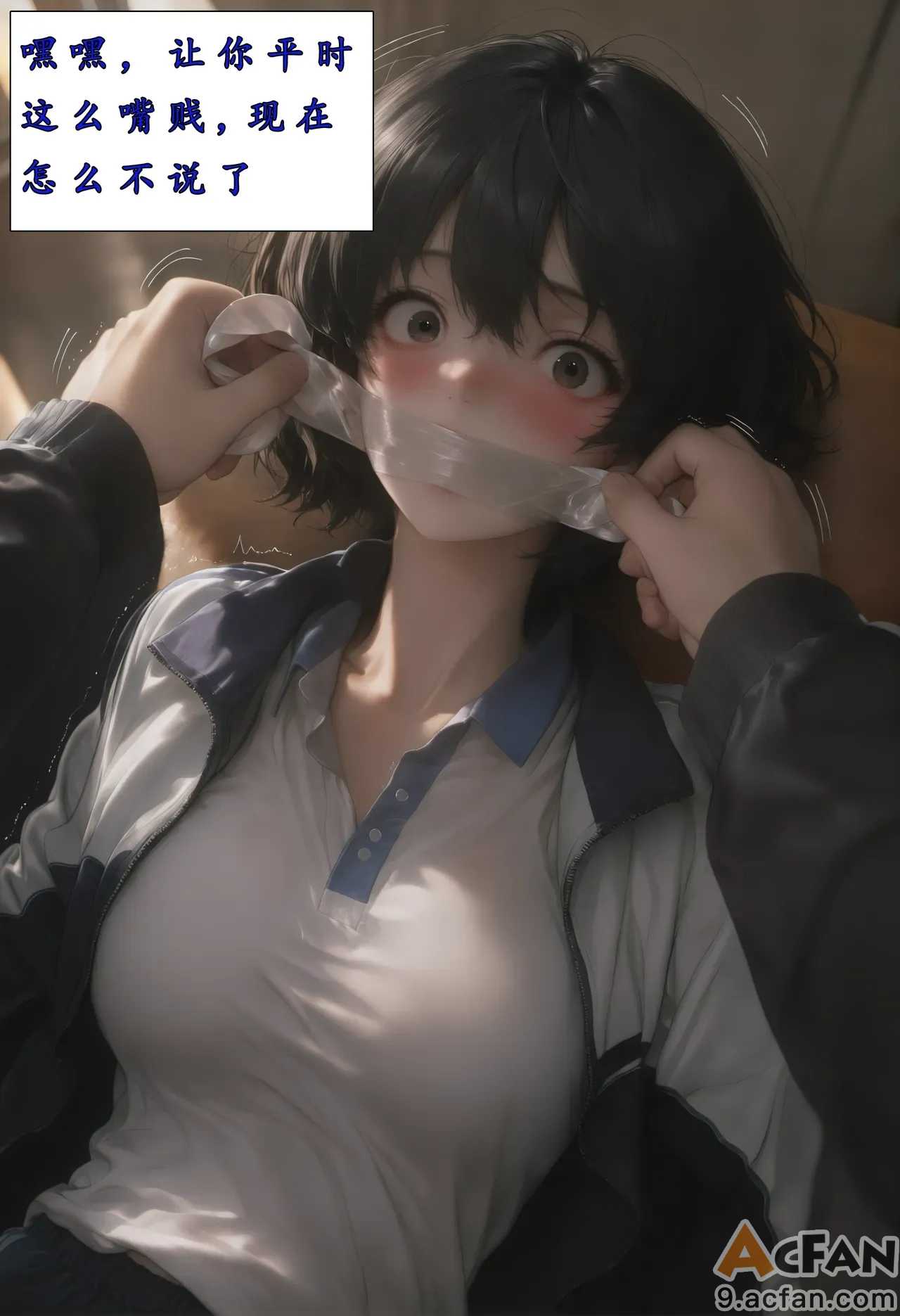 第1章, page 12