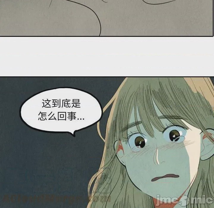 第1话 1、105 ページ