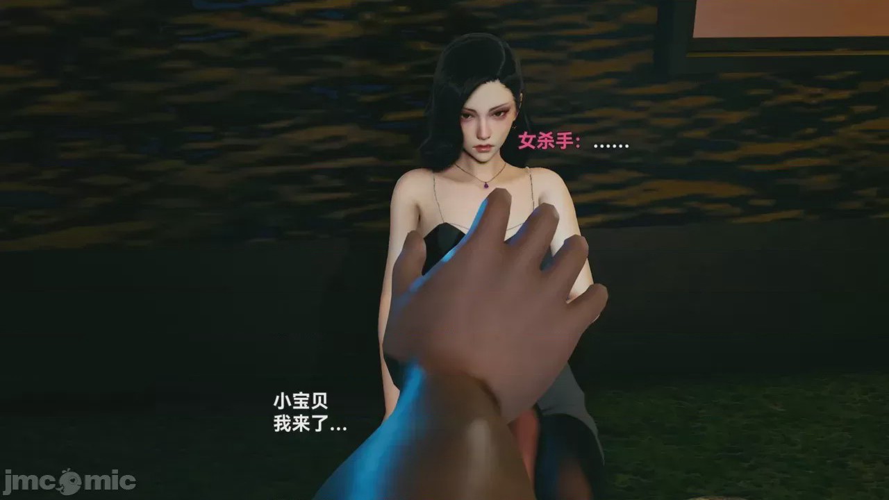 第1话, trang 64