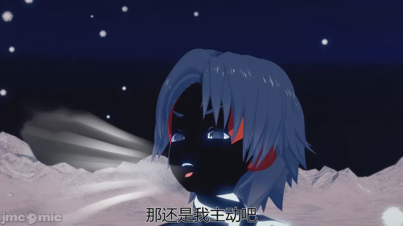 第1话，第 846 頁
