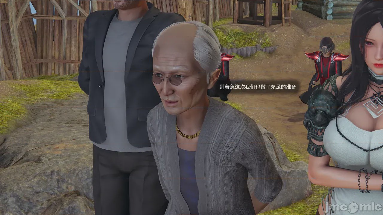 第1话，第 303 頁