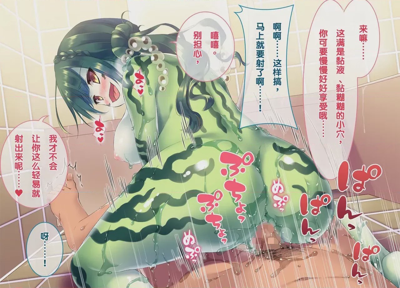 第 1 章, trang 151