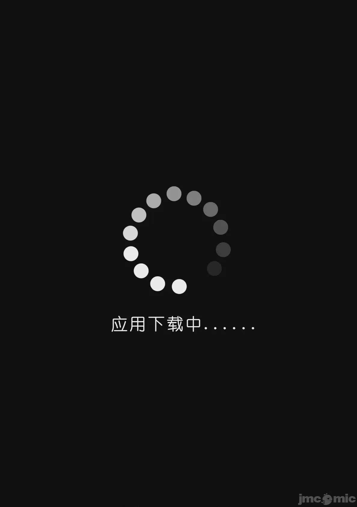 第1话，第 2 页