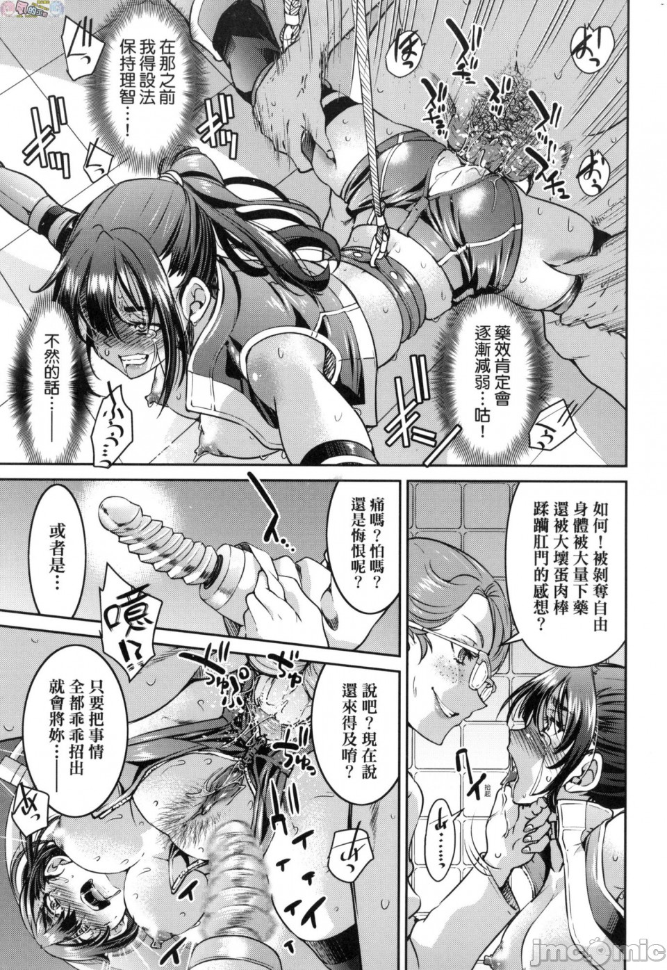1, page 33