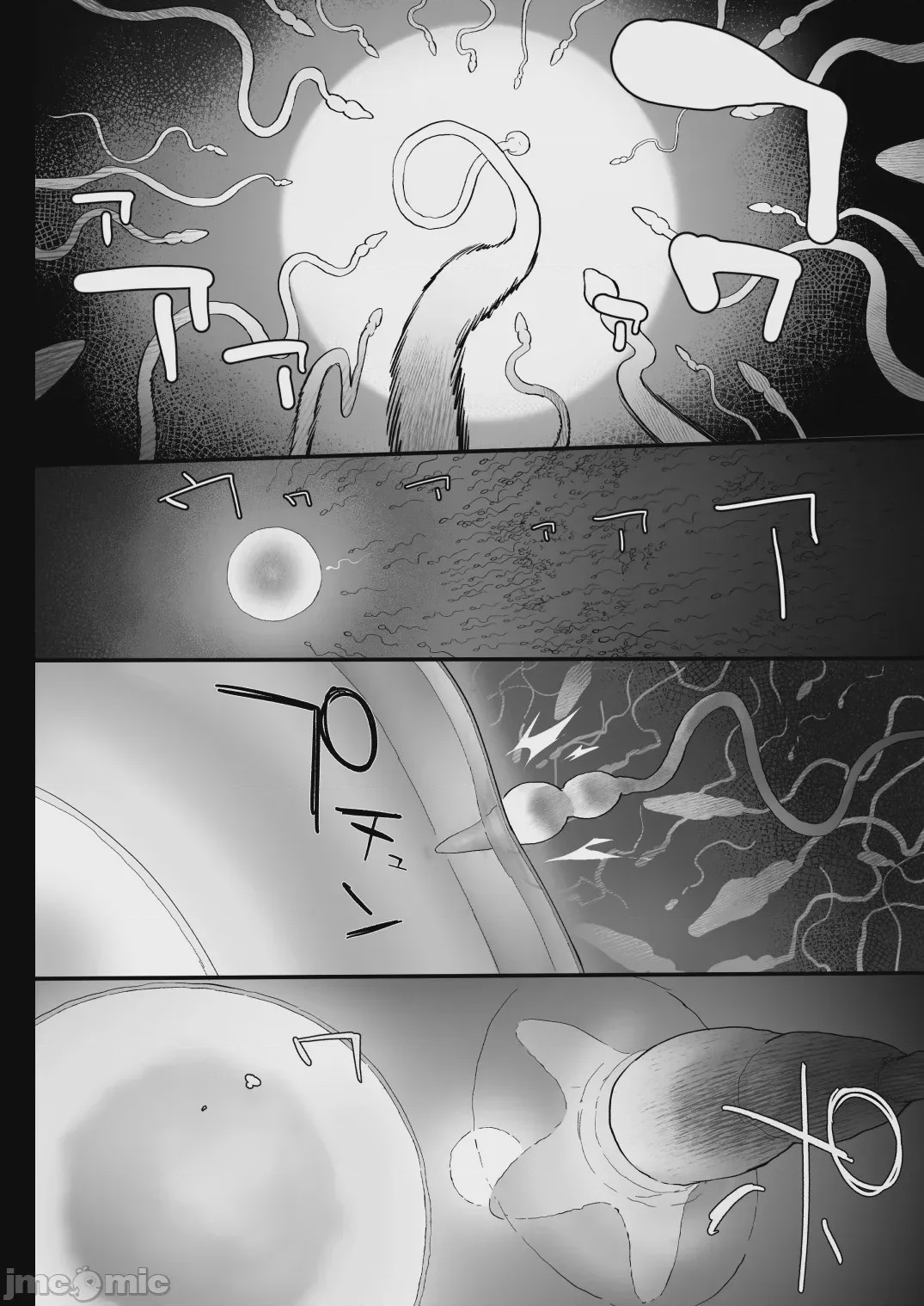 第1话，第 66 頁