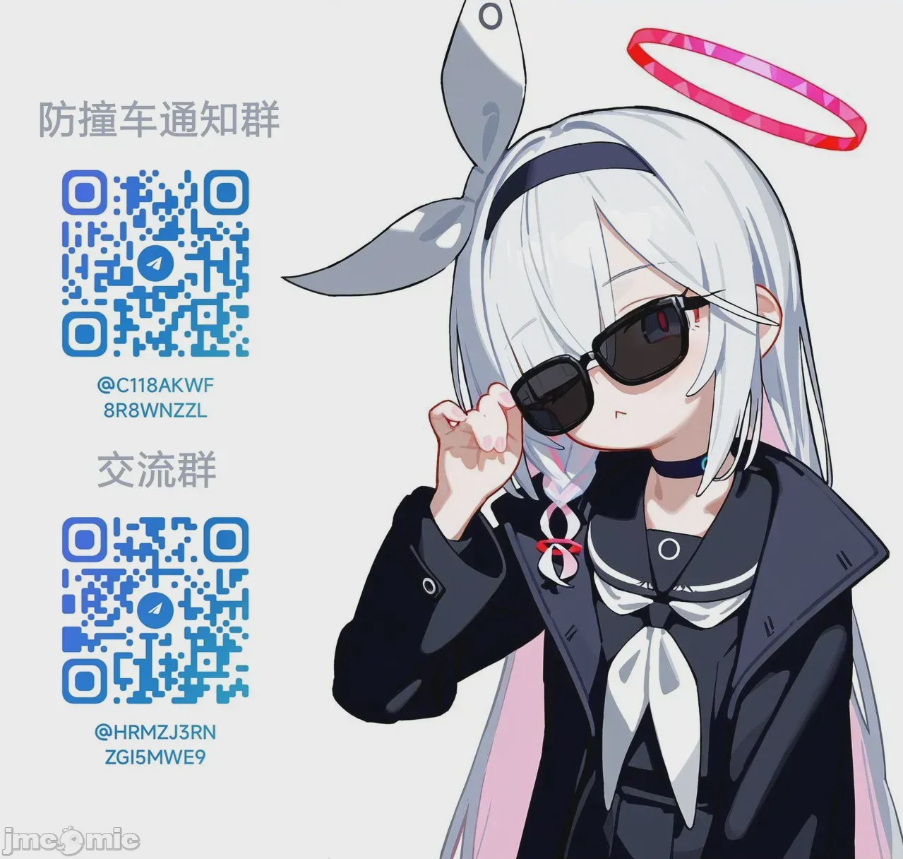 第1话，第 25 页