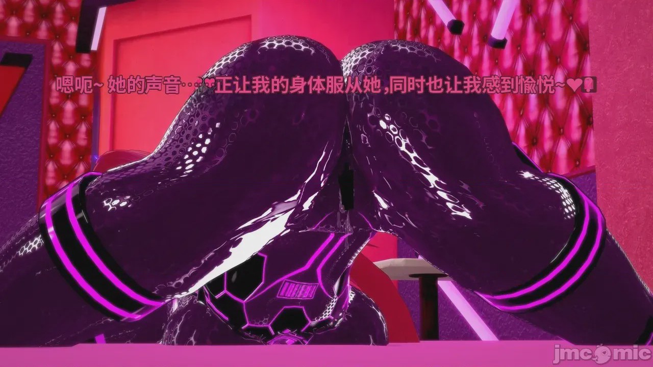 第1话, pahina 478