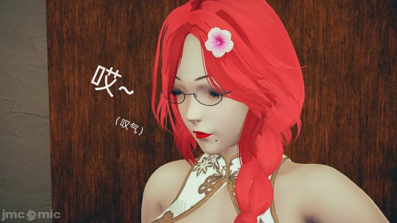 第1话，第 262 页