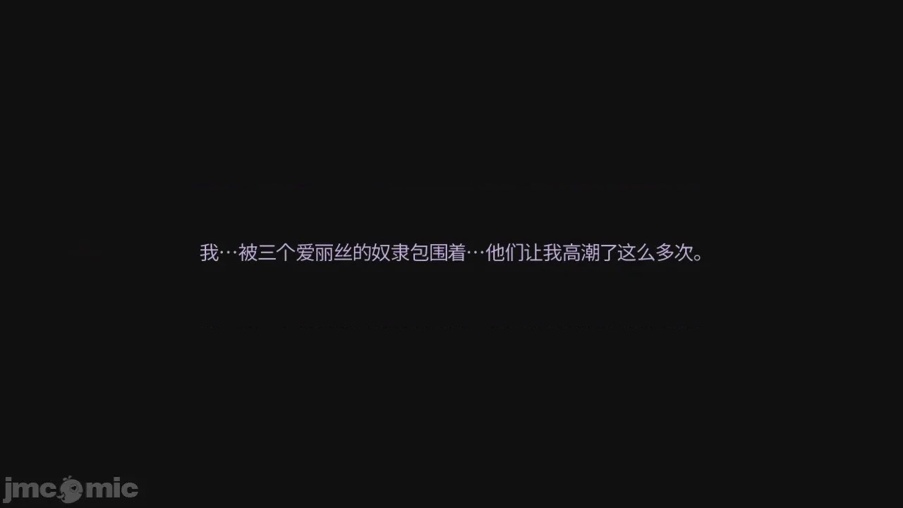 第1话, หน้า 207