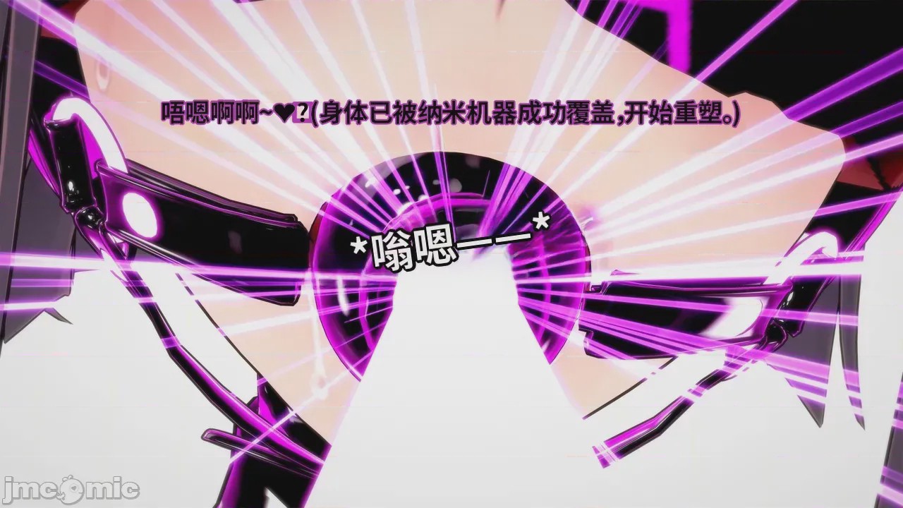 第1话, pahina 295