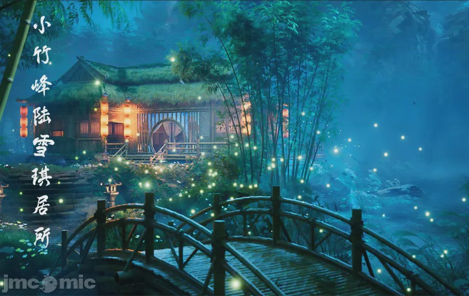 第1话，第 29 页