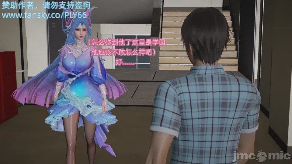 第1话，第 35 頁