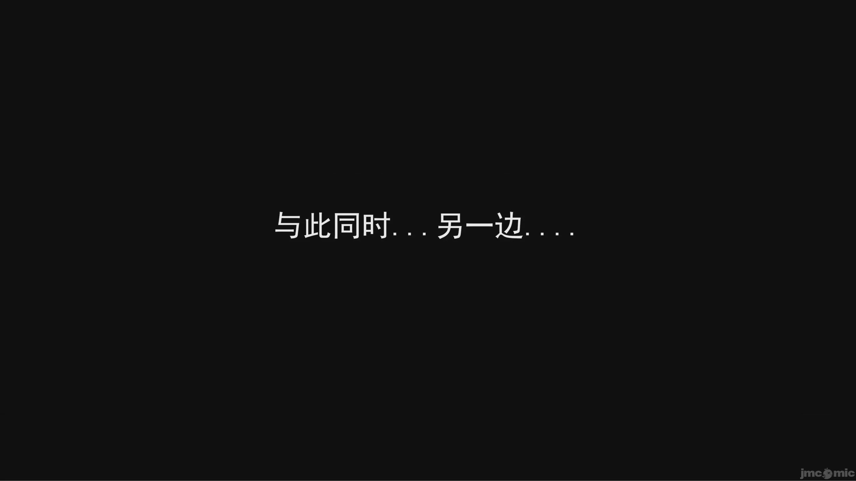 第1话，第 769 页