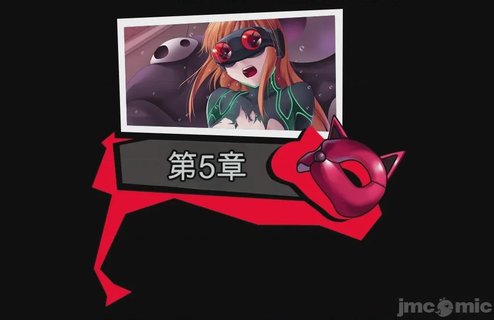 第1话，第 99 页