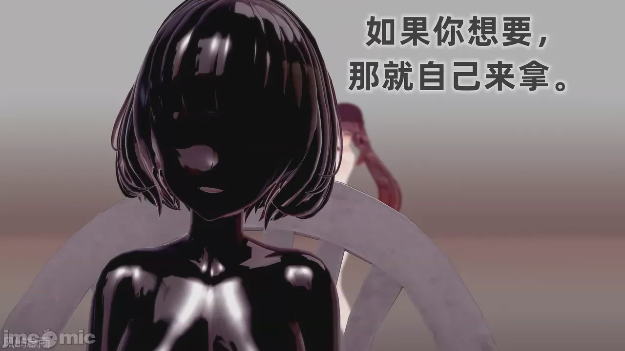 第1话, pahina 499
