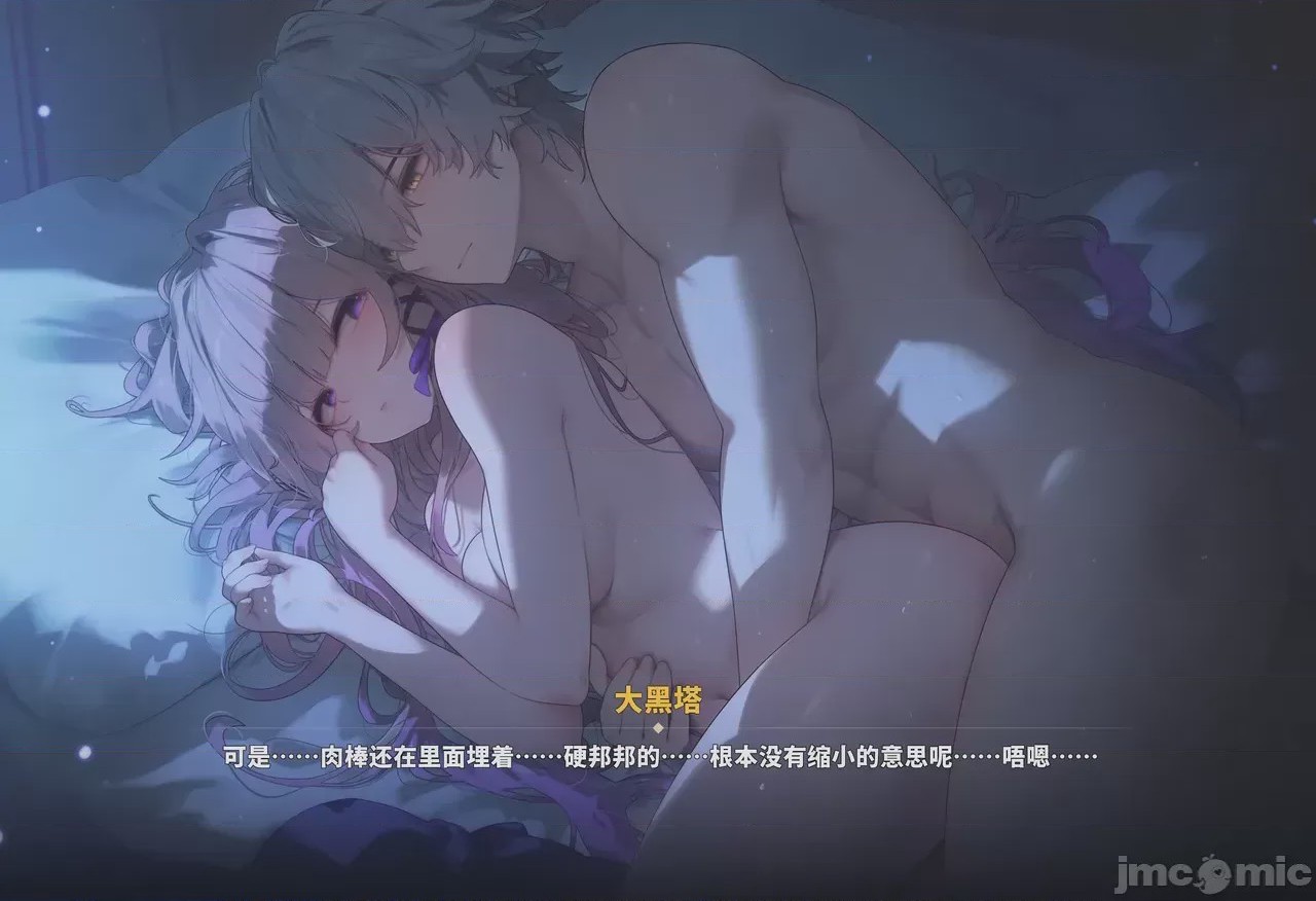 第1话、174 ページ