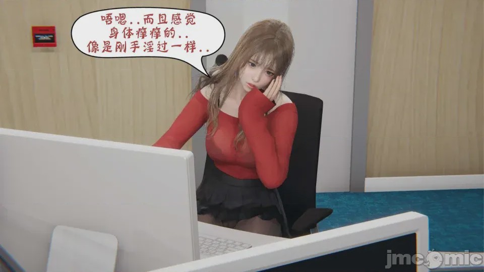 第1话，第 125 頁