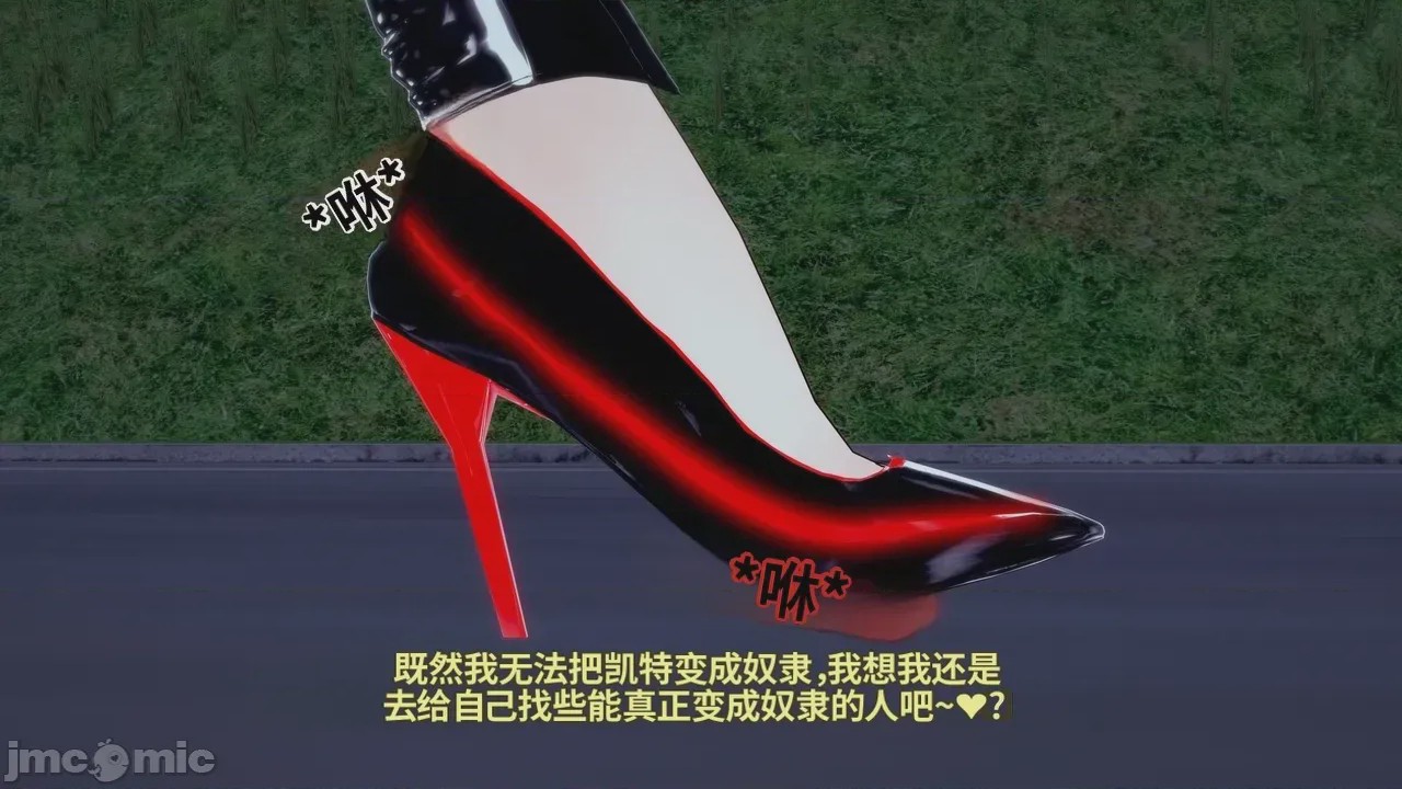 第1话，第 340 页