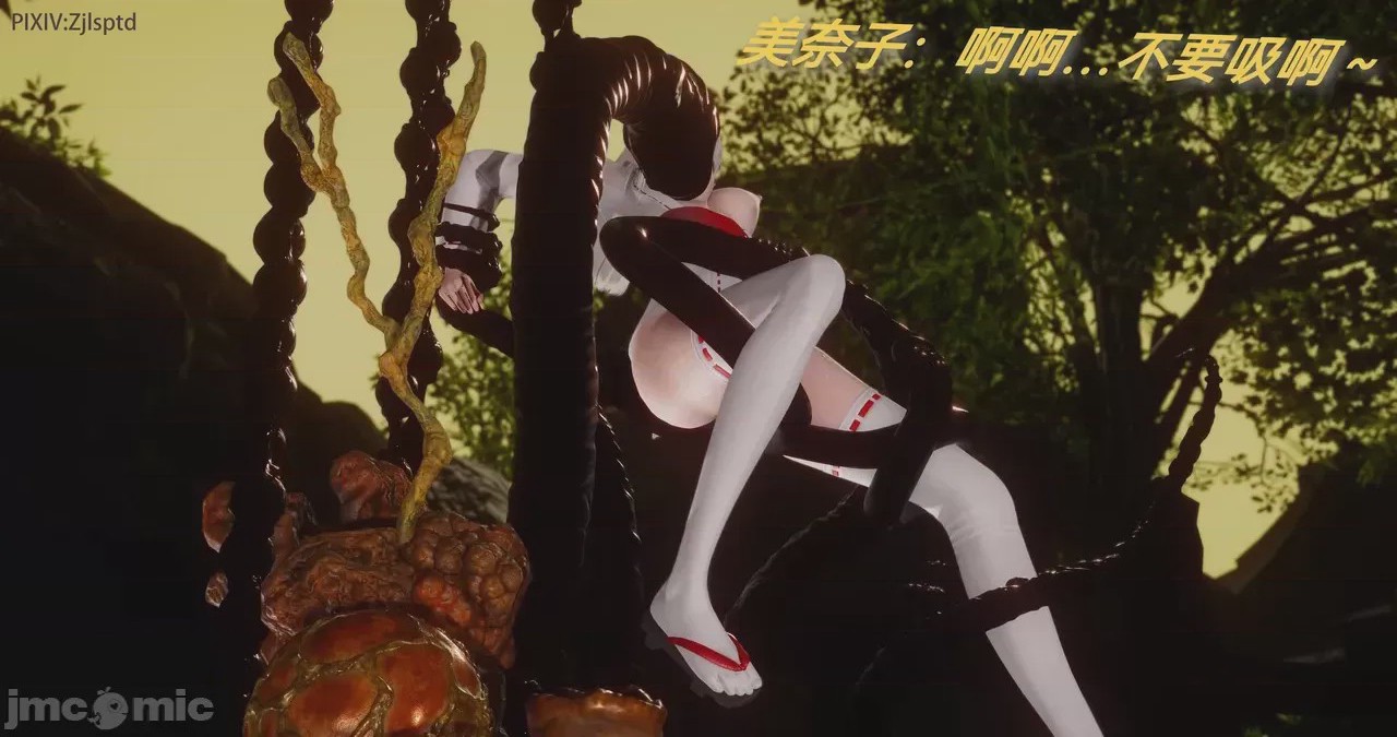 第1话, trang 63