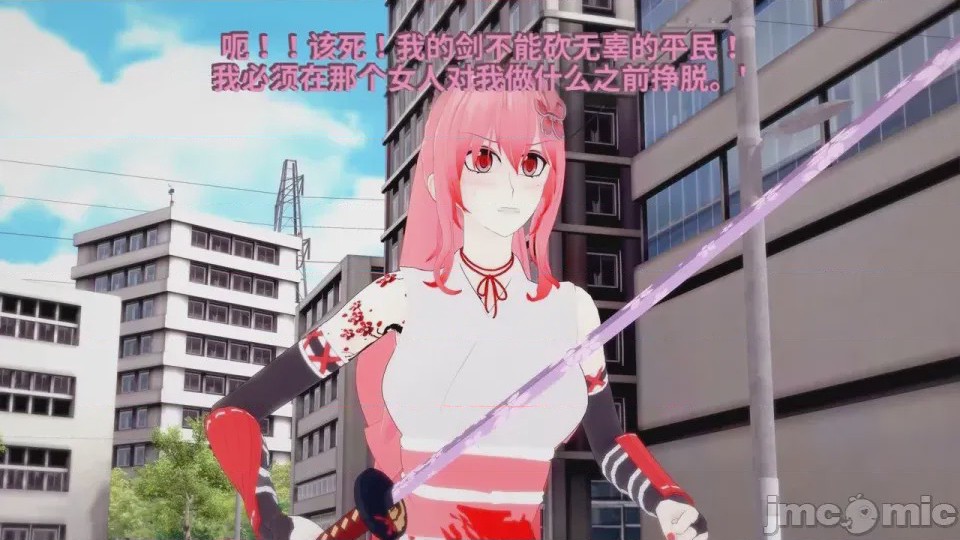 第1话, pahina 166