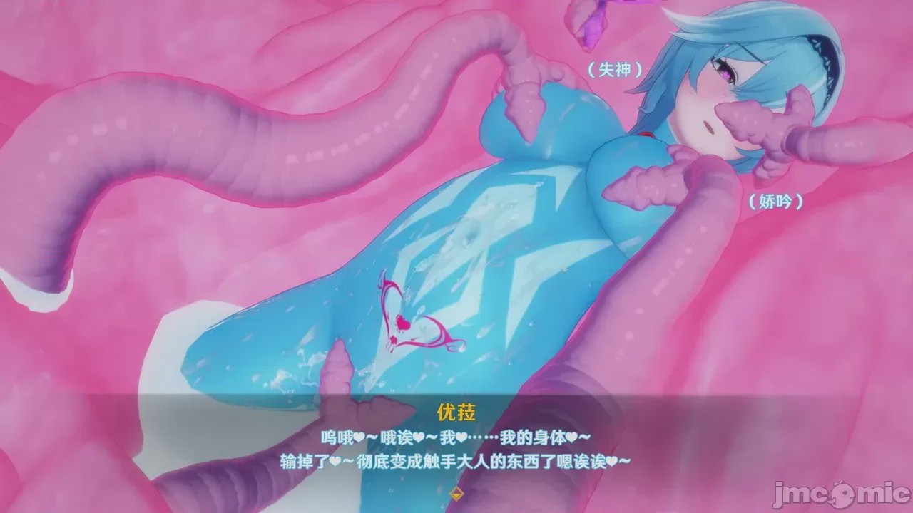 第1话，第 65 页