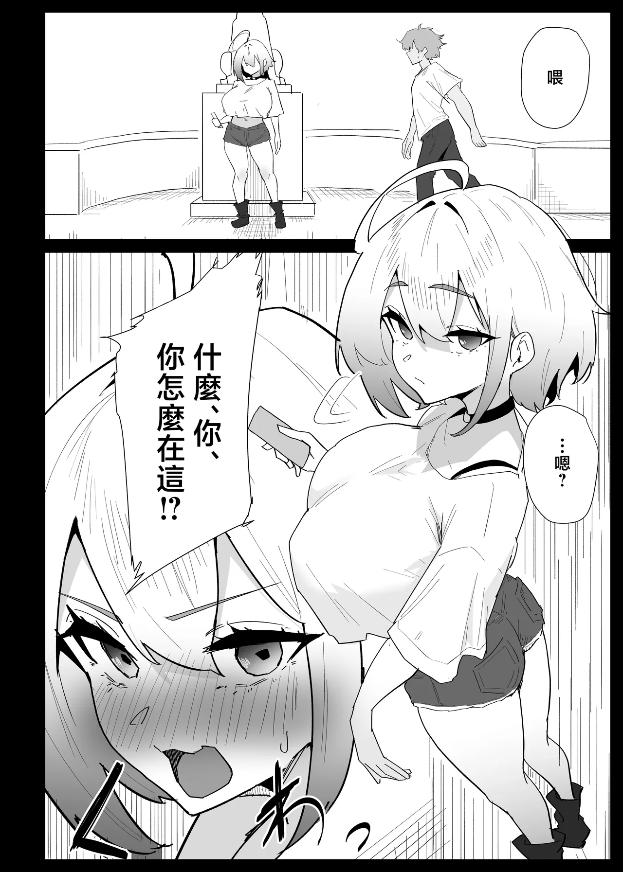 第 1 章，第 46 页