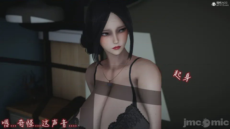 第1话，第 895 页