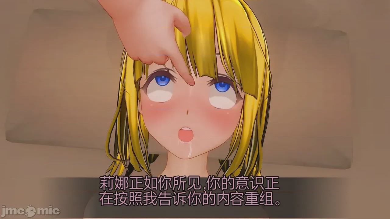 第1话，第 453 页