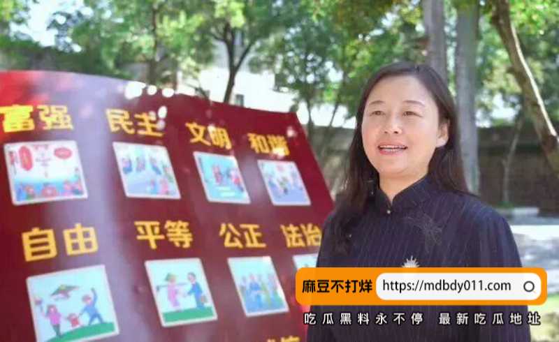 蚌医4