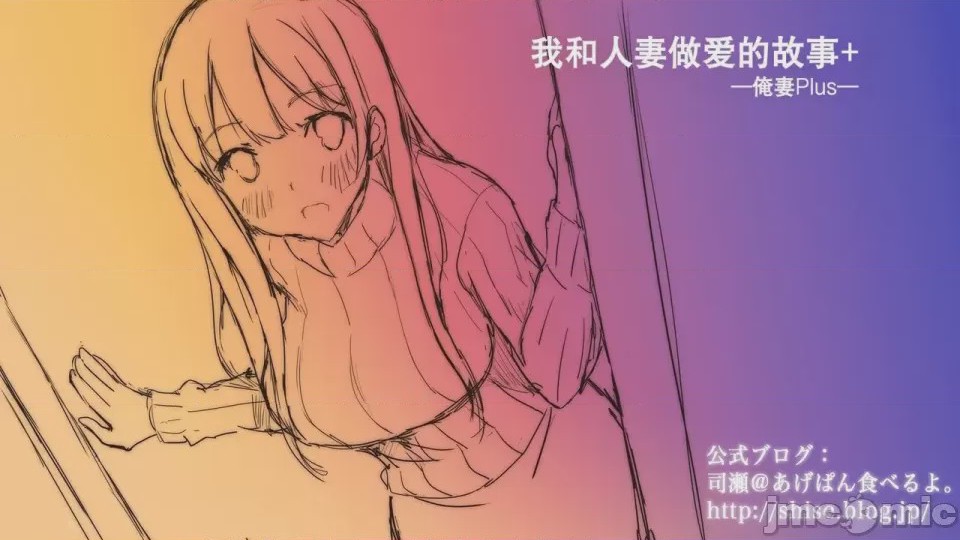 第1话, page 846