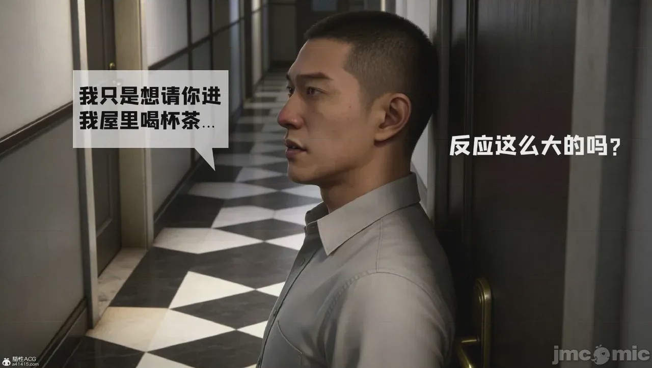 第1话，第 46 页