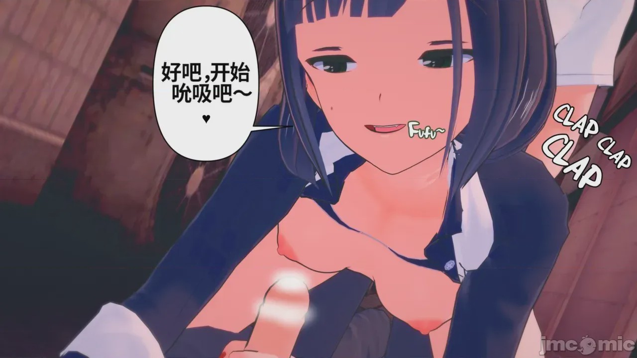 第1话，第 191 頁