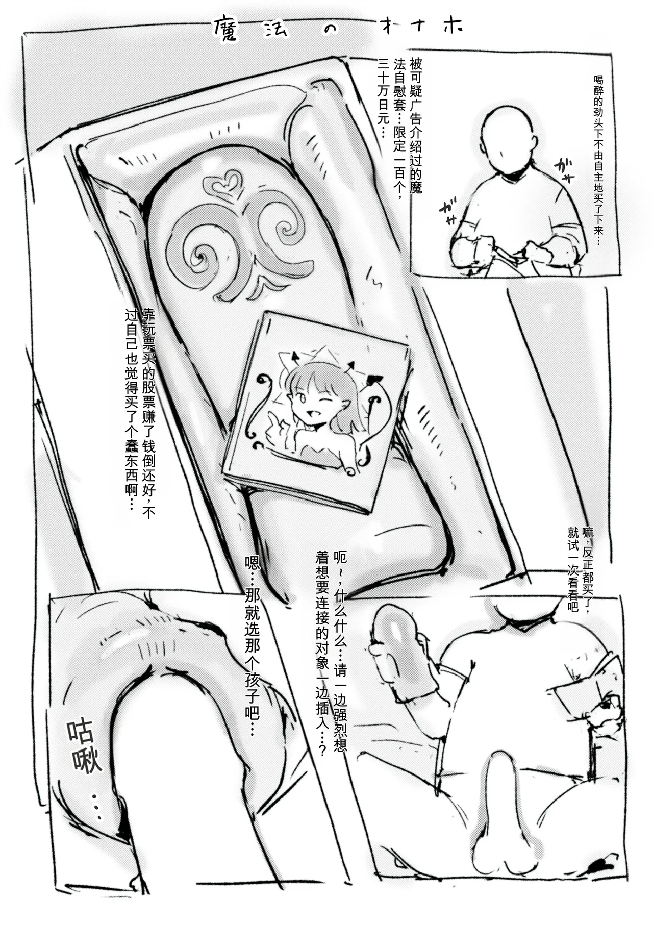 第 1 章，第 464 頁