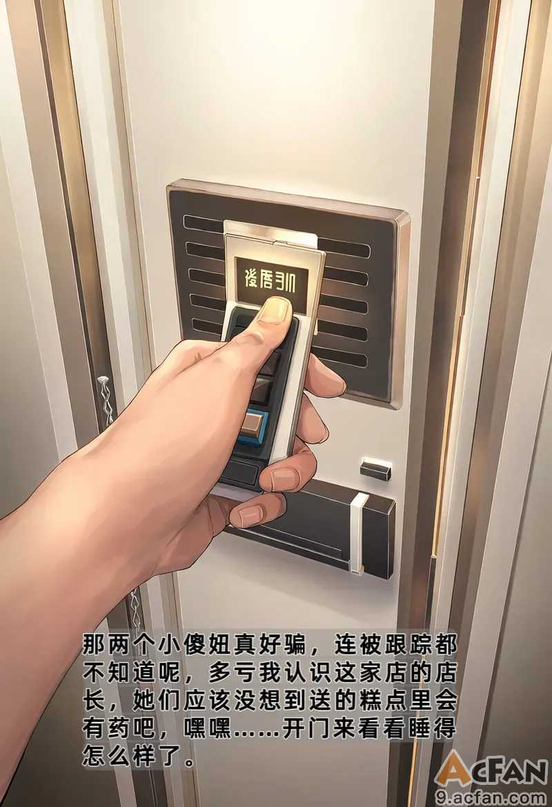 第1章, 페이지 17