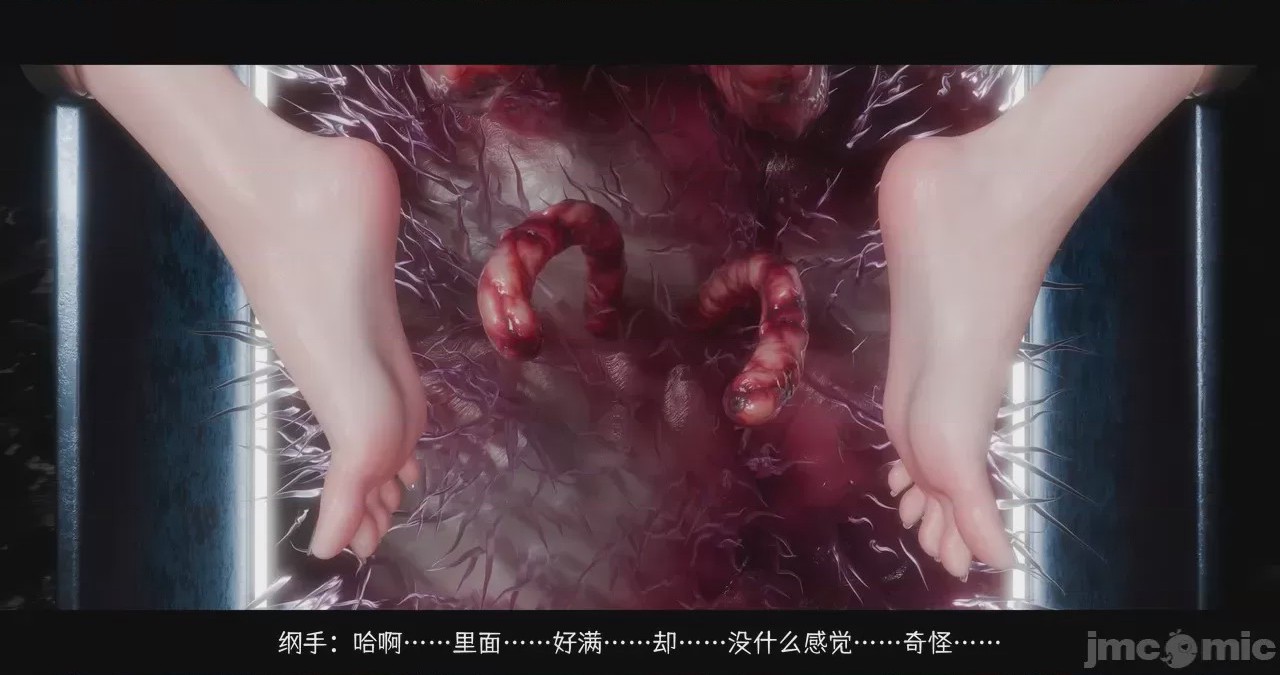 第1话，第 103 頁