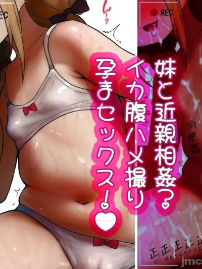 โปสเตอร์สำหรับ 夏普♀ 图集