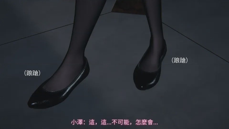 第1话、26 ページ