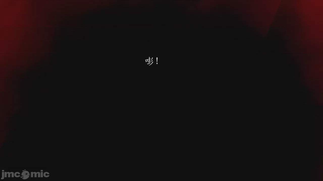 第1话, pahina 692