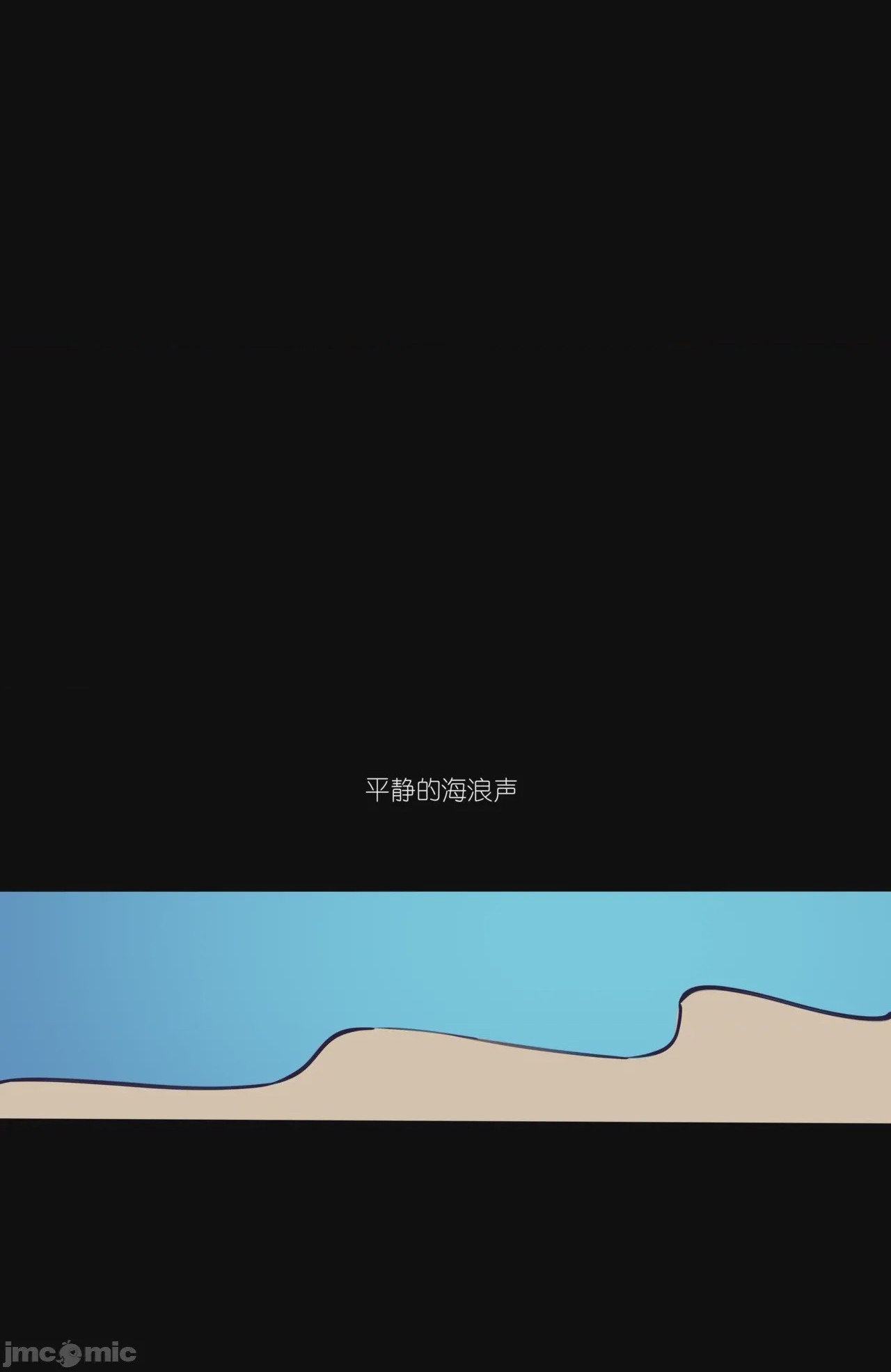 第1话 1，第 234 页
