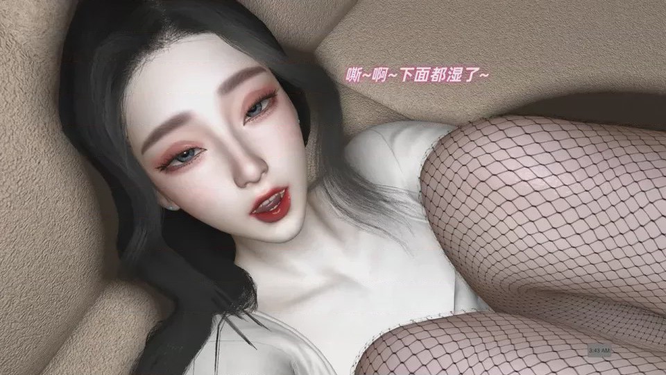 第1话, 페이지 46