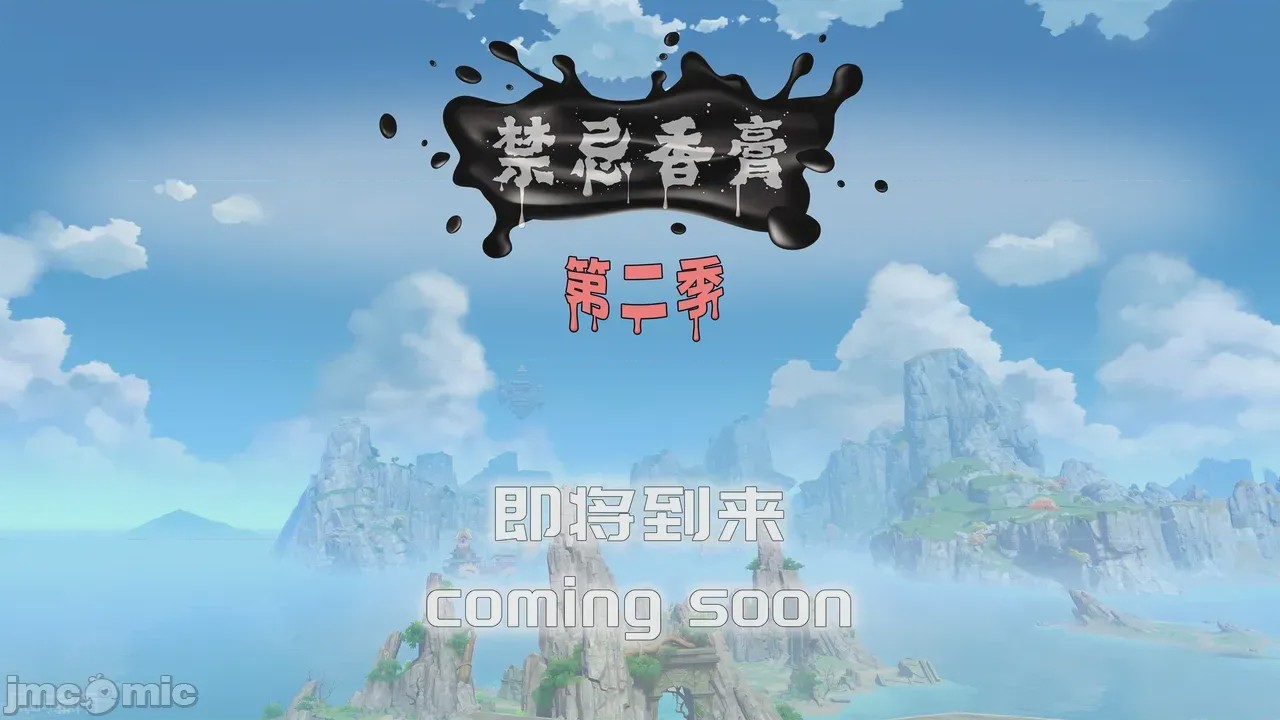 第1话, pahina 726