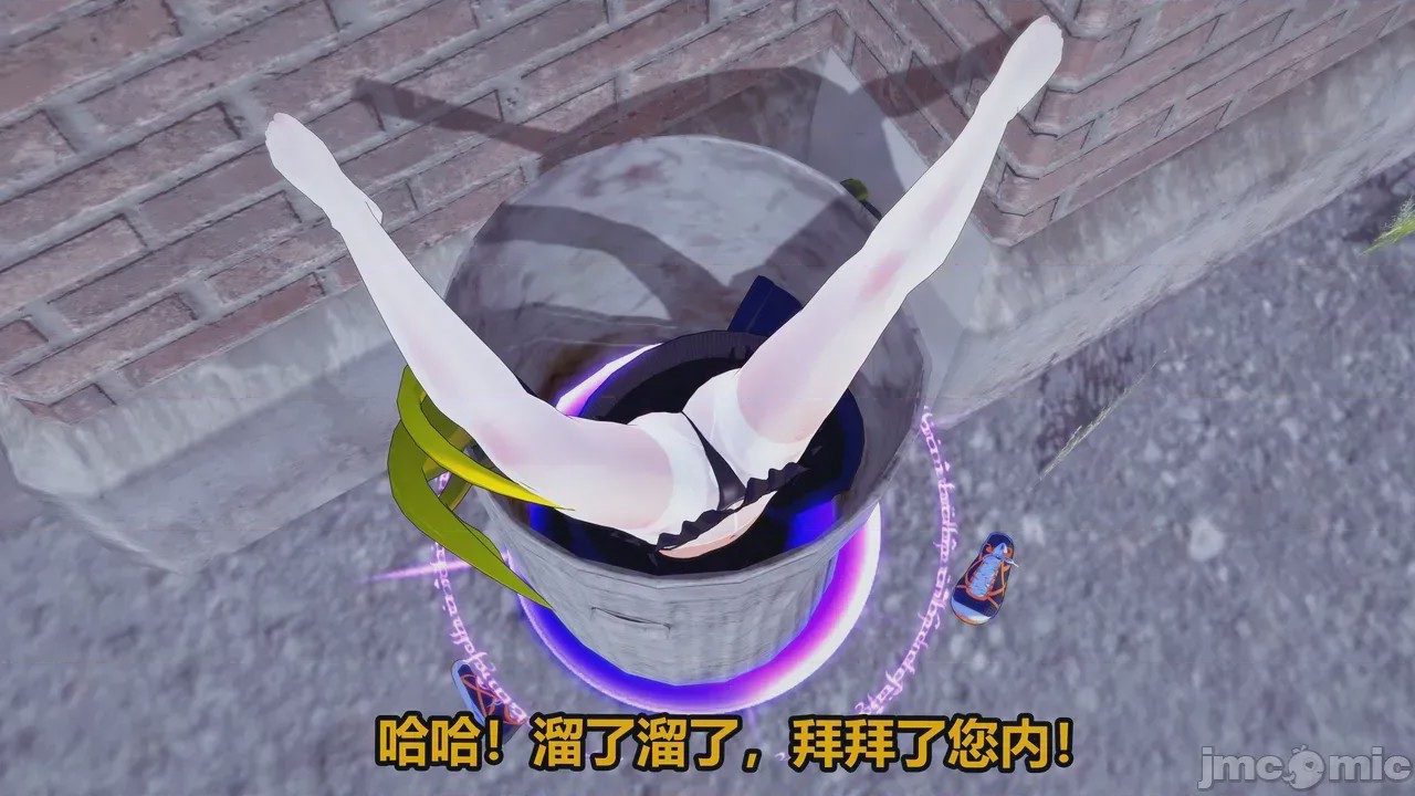 第1话，第 208 页