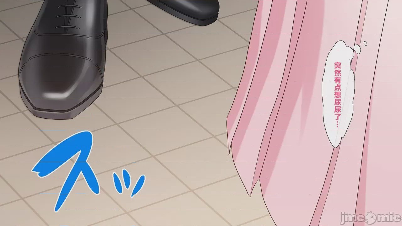 第1话，第 290 页