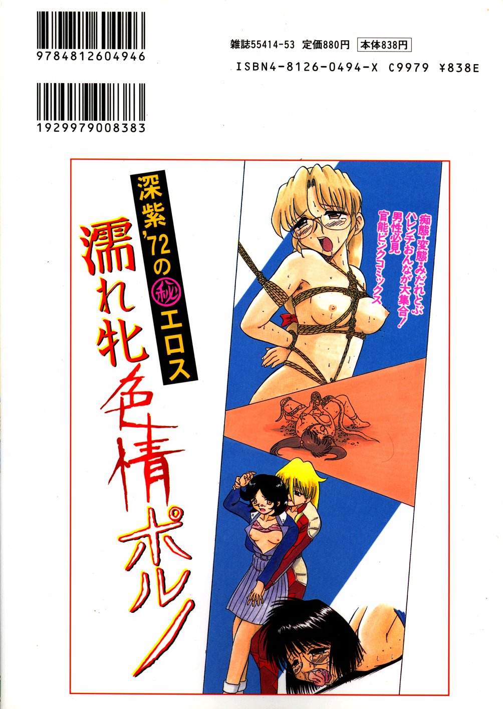 第 1 章, page 176