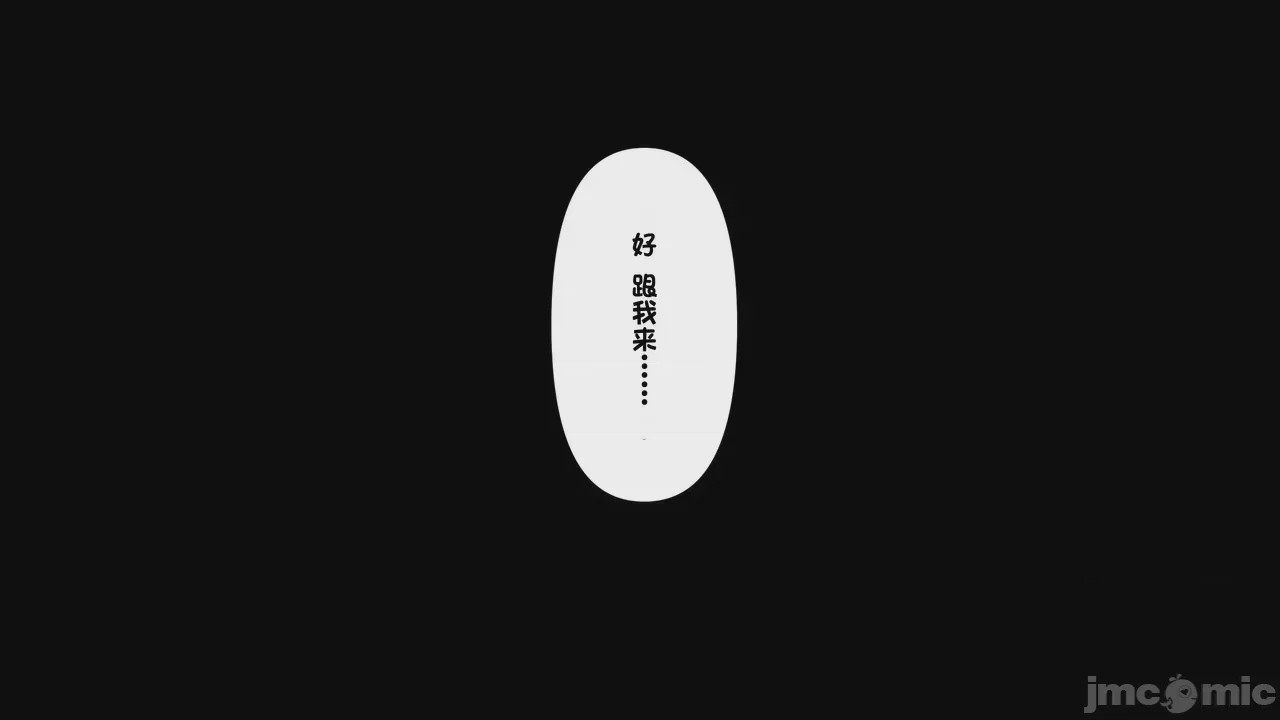 第1话，第 978 页