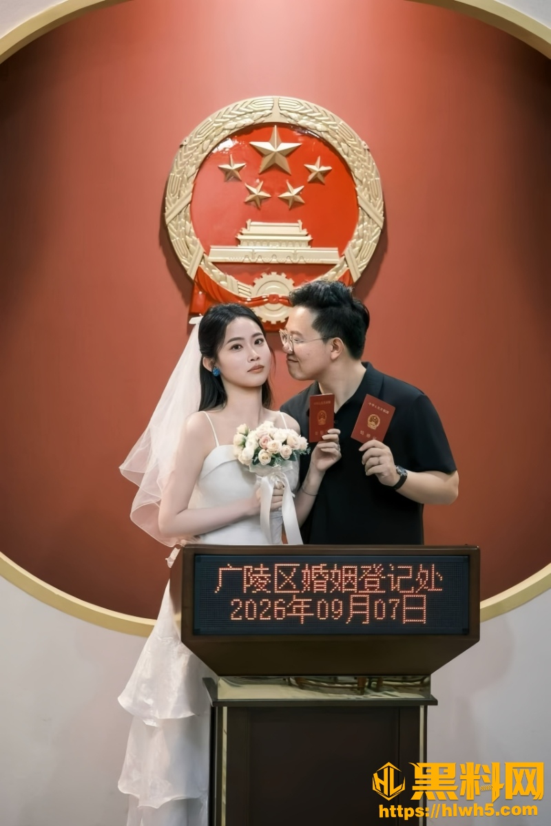 张炜灵出轨被抓后续4