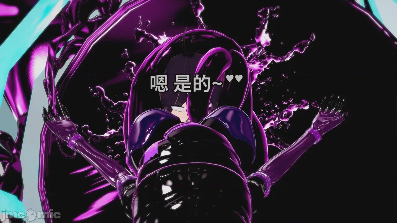 第1话, หน้า 246