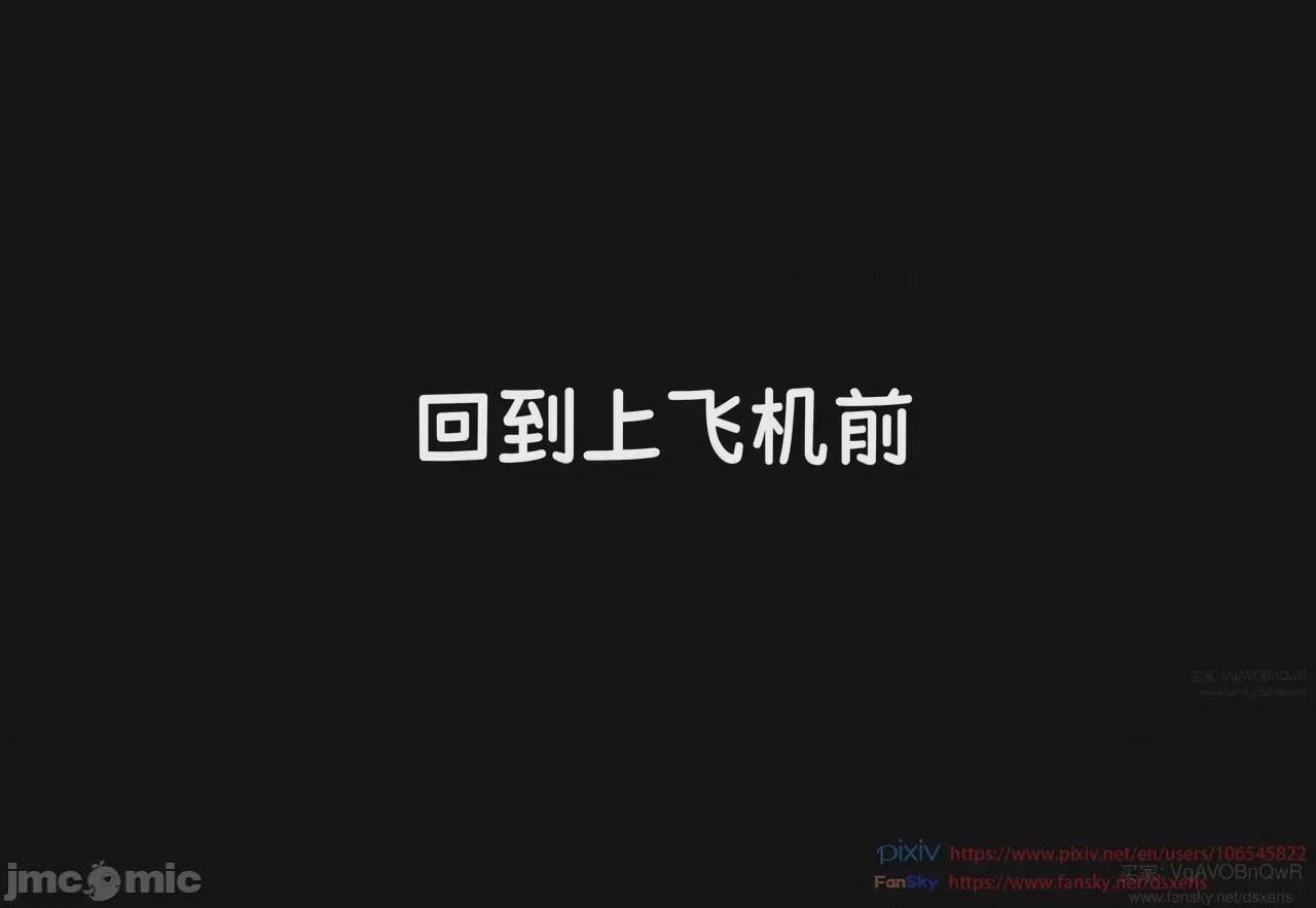第1话、276 ページ