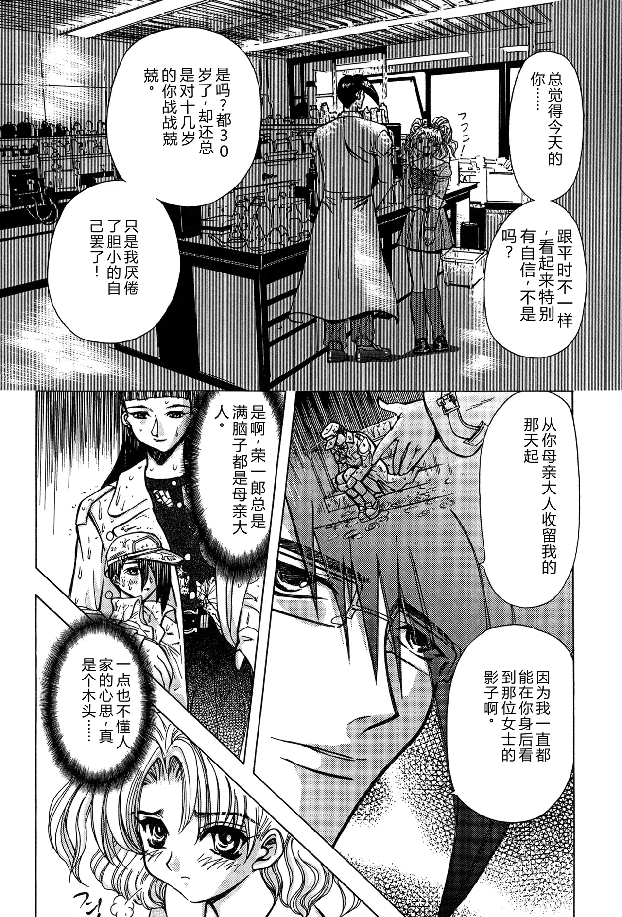 第 1 章，第 127 页