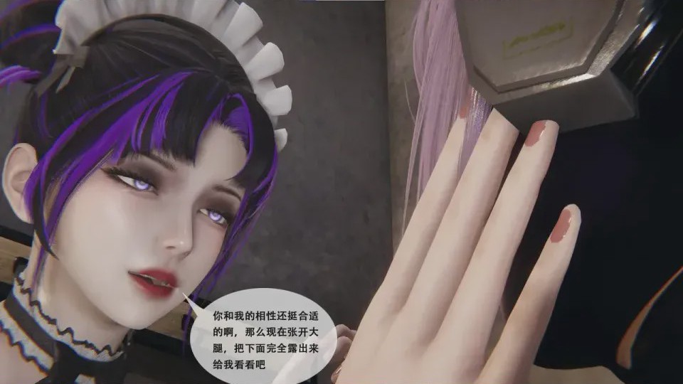 第1话，第 102 页
